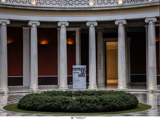 IMPROVISATIONS / Edi Rama