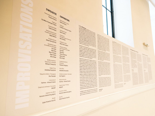 IMPROVISATIONS / Edi Rama