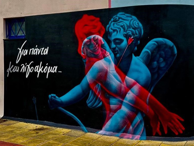Τοιχογραφίες 2021 - 2023