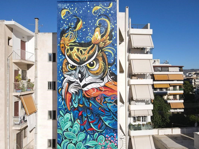 Τοιχογραφίες 2021 - 2023